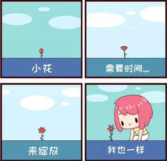 剑影江湖封面